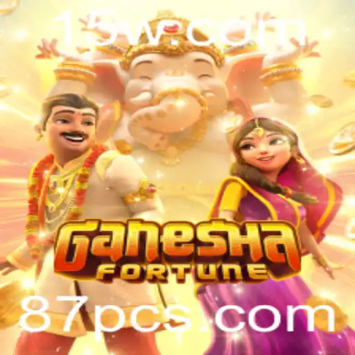 Explorando GaneshaFortune: Um Mergulho nas Regras e Estratégias do Jogo com 87PC