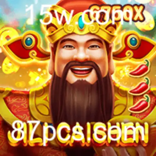 Explorando o Universo de JILICaishen: O Fascinante Mundo do Jogo 87PC